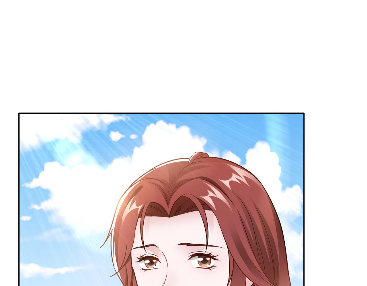 《社畜名媛在线营业》第54话 婚房 第14页