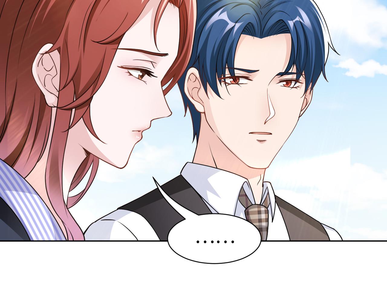 《社畜名媛在线营业》第54话 婚房 第21页