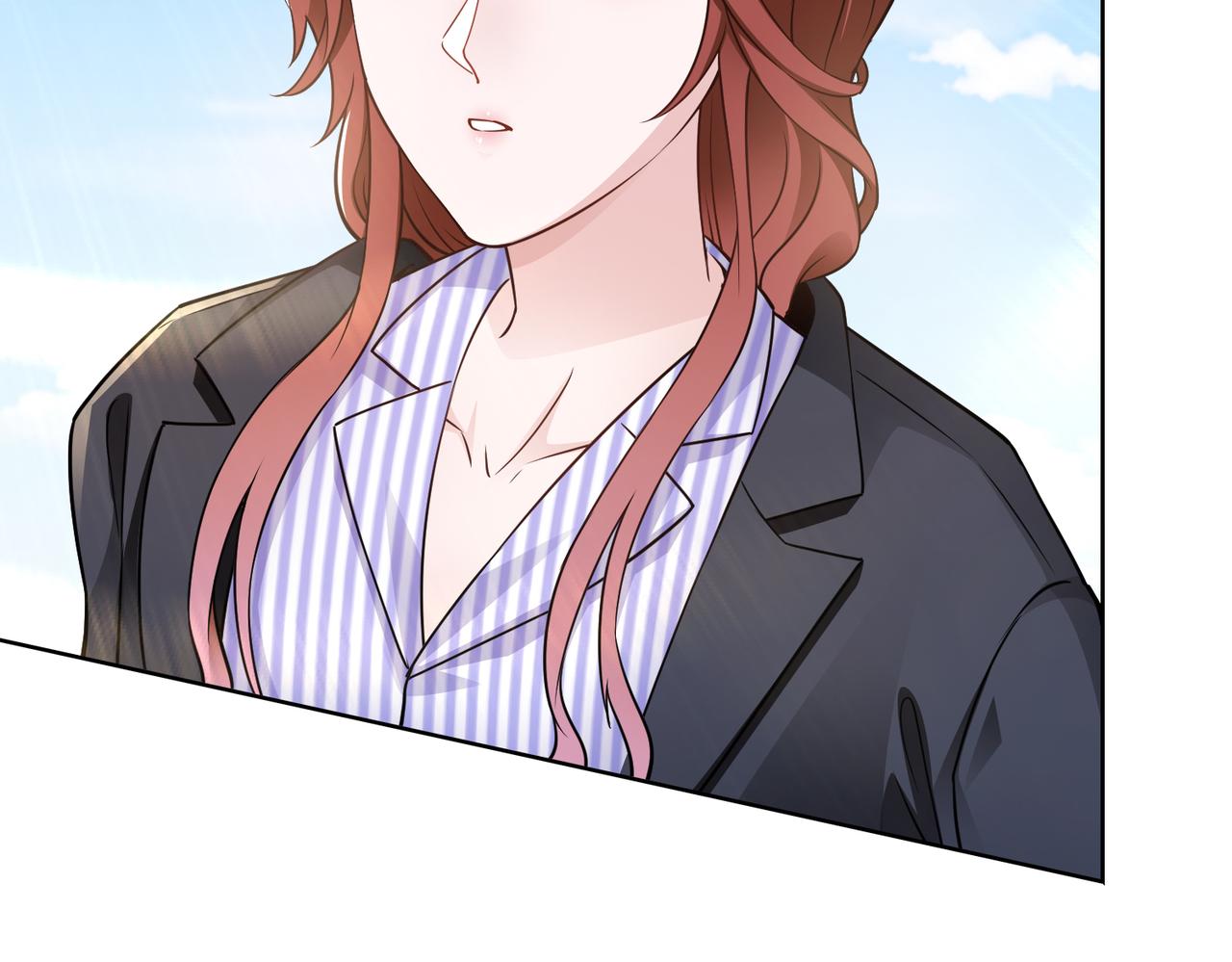 《社畜名媛在线营业》第54话 婚房 第26页