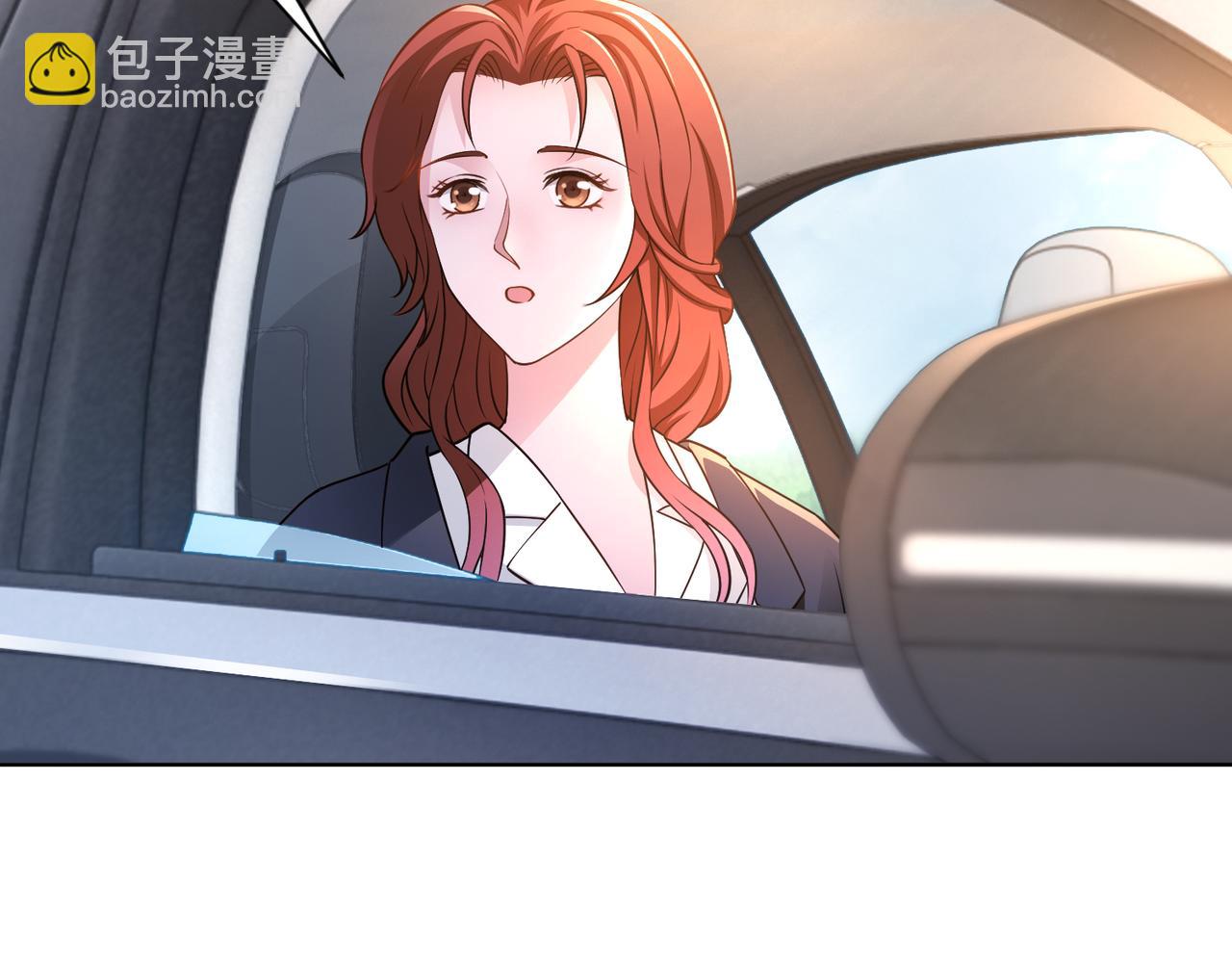 《社畜名媛在线营业》第54话 婚房 第33页