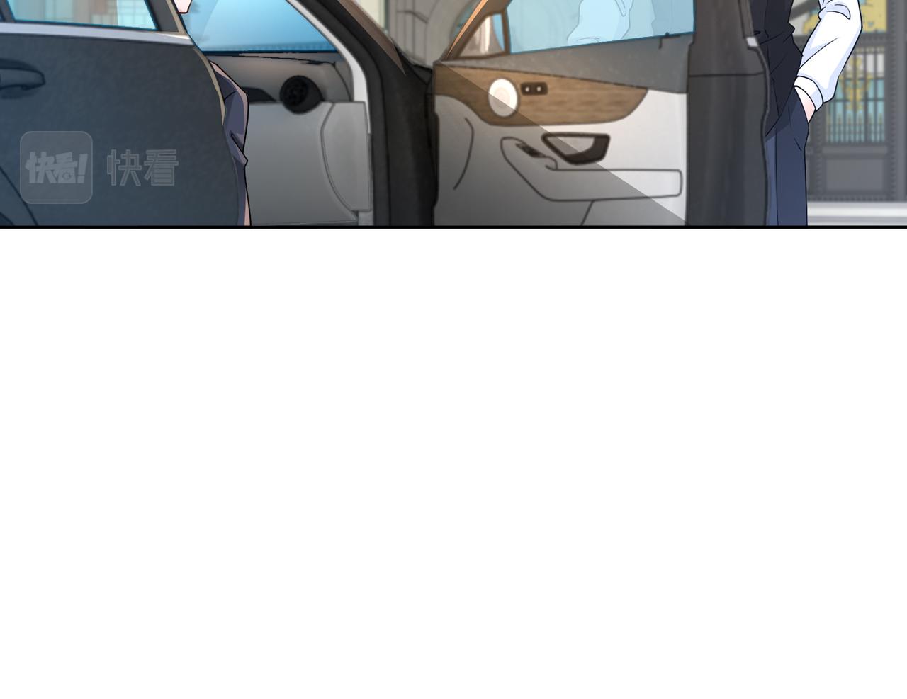 《社畜名媛在线营业》第54话 婚房 第35页