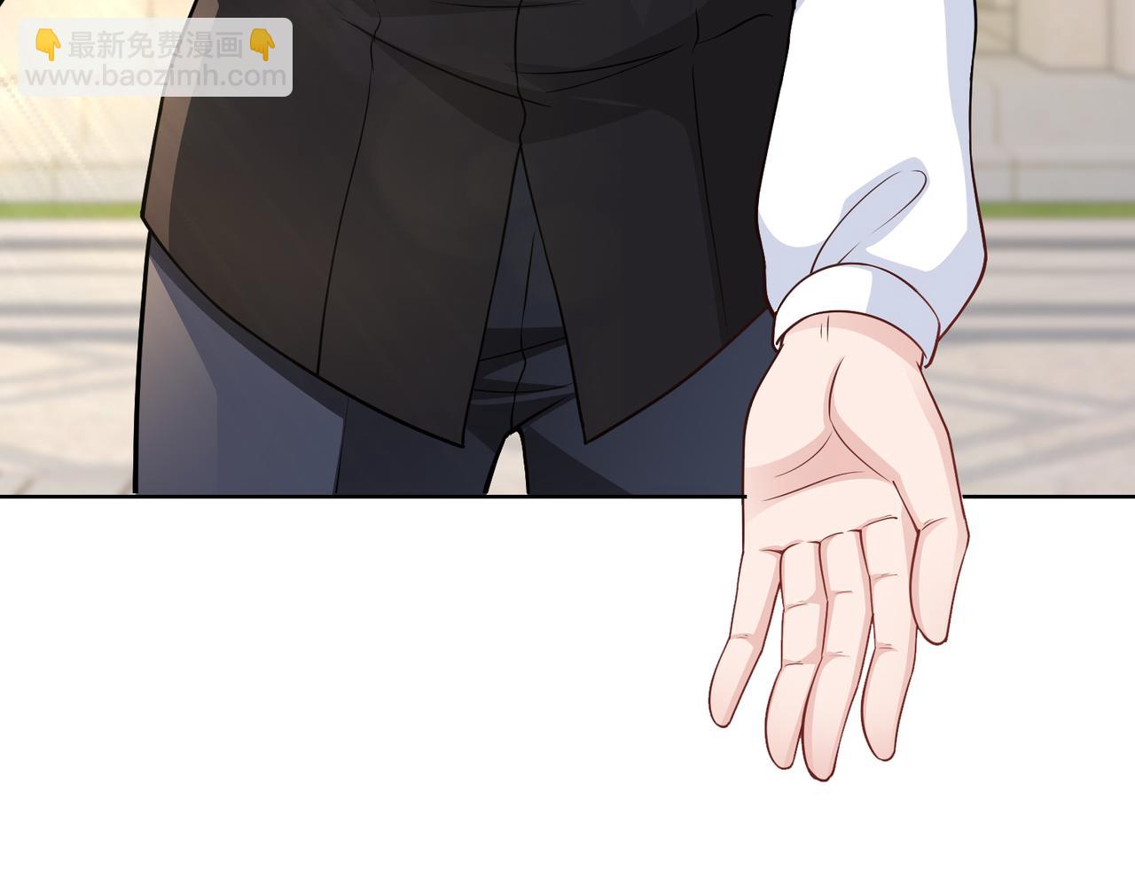 《社畜名媛在线营业》第54话 婚房 第38页