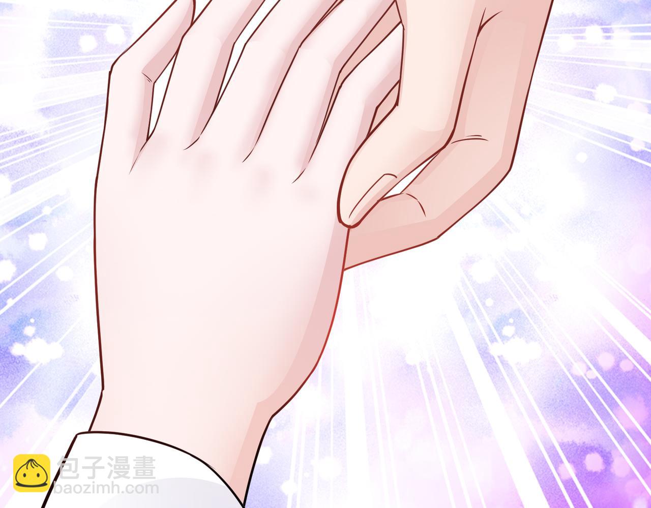 《社畜名媛在线营业》第54话 婚房 第40页