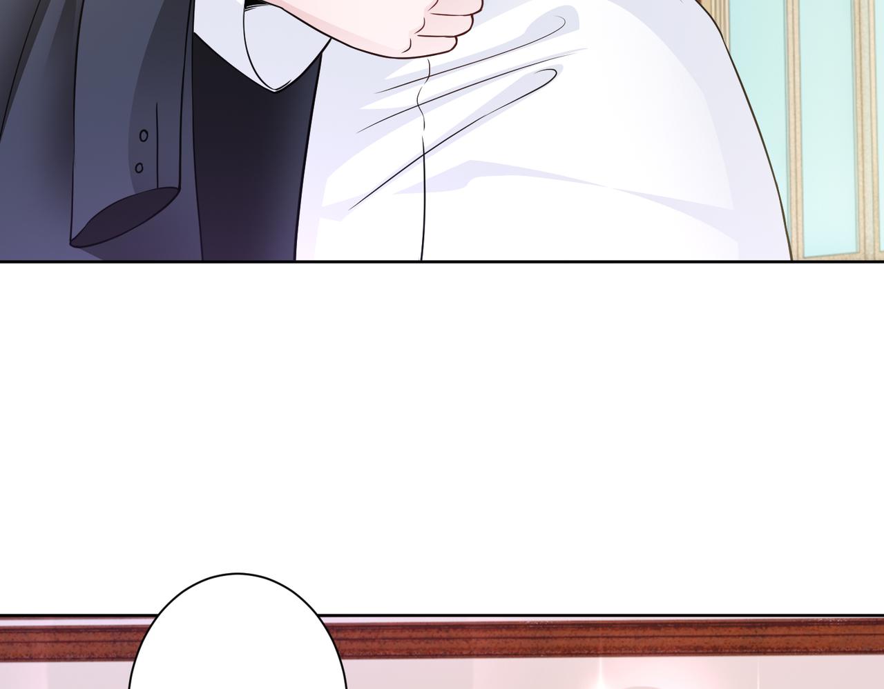《社畜名媛在线营业》第54话 婚房 第44页