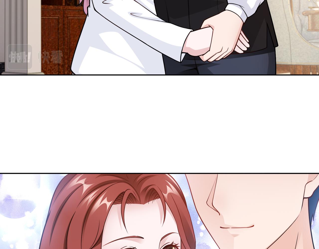 《社畜名媛在线营业》第54话 婚房 第50页