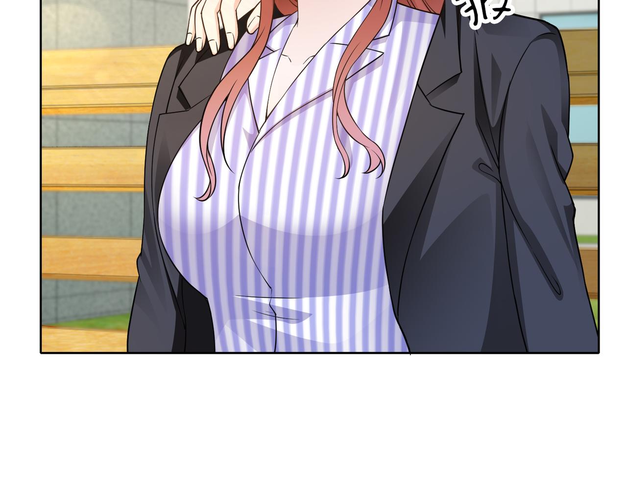 《社畜名媛在线营业》第54话 婚房 第8页