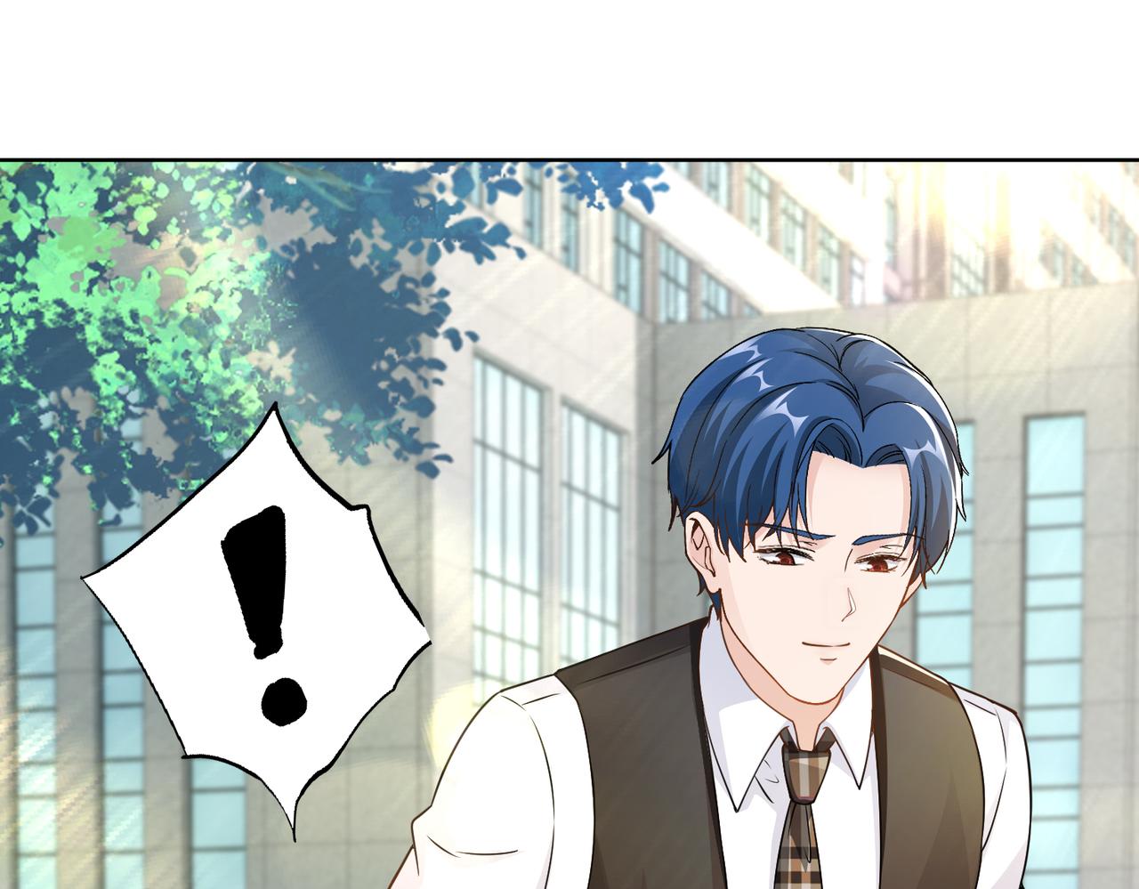 《社畜名媛在线营业》第54话 婚房 第9页