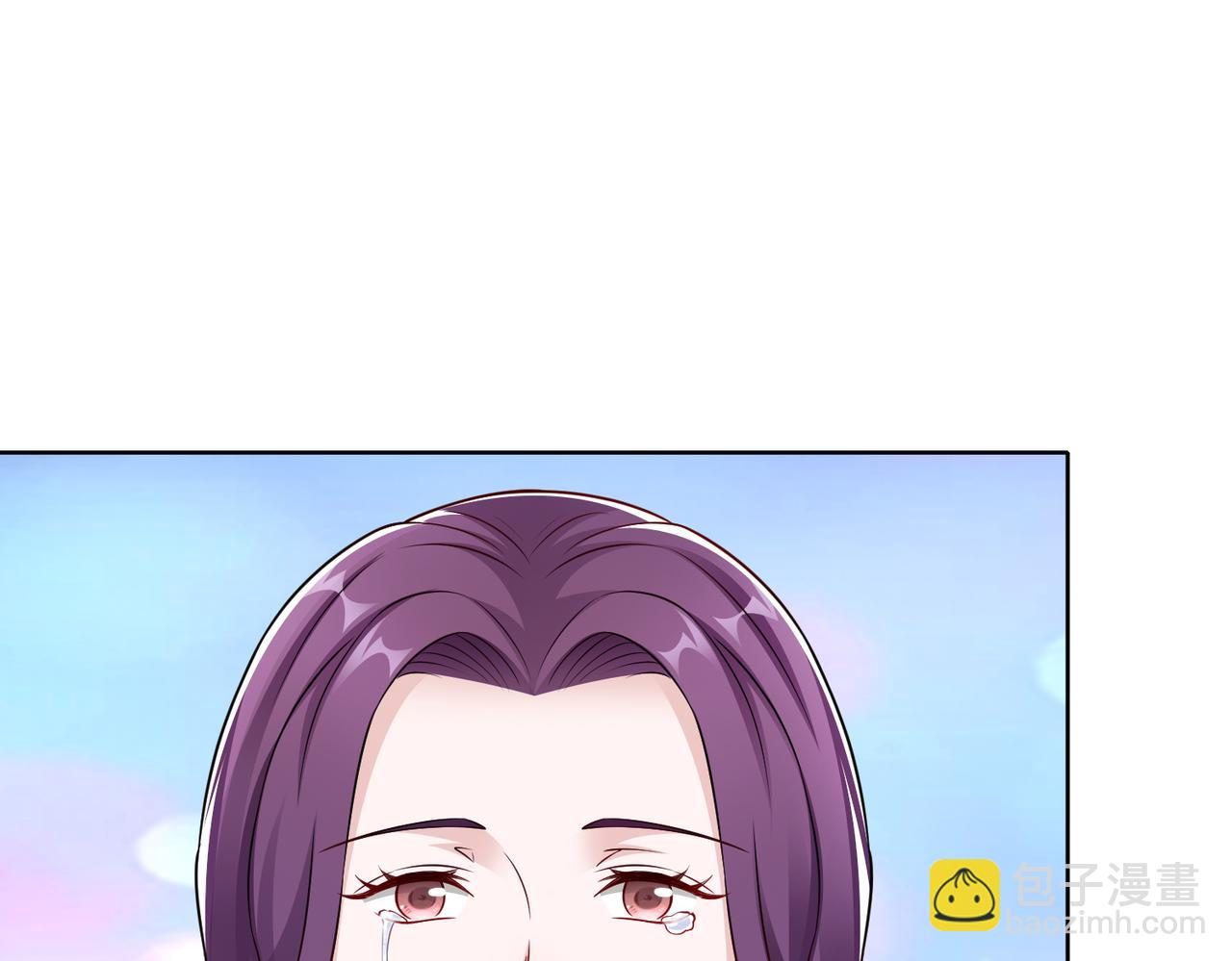 《社畜名媛在线营业》第52话 我会照顾你 第34页