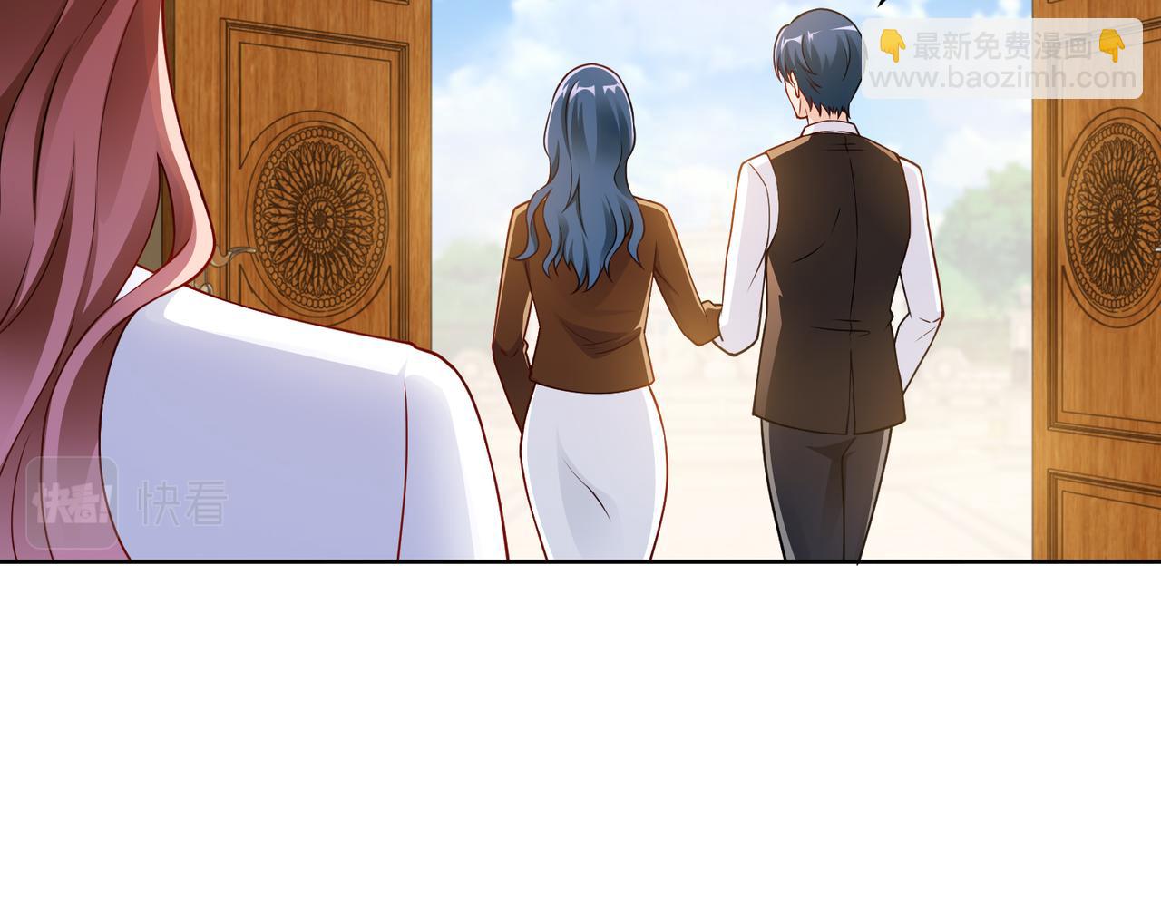 《社畜名媛在线营业》第55话 让你讨回去 第13页