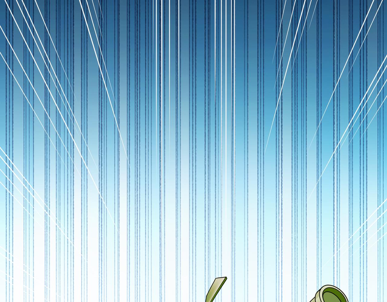 《社畜名媛在线营业》第55话 让你讨回去 第23页
