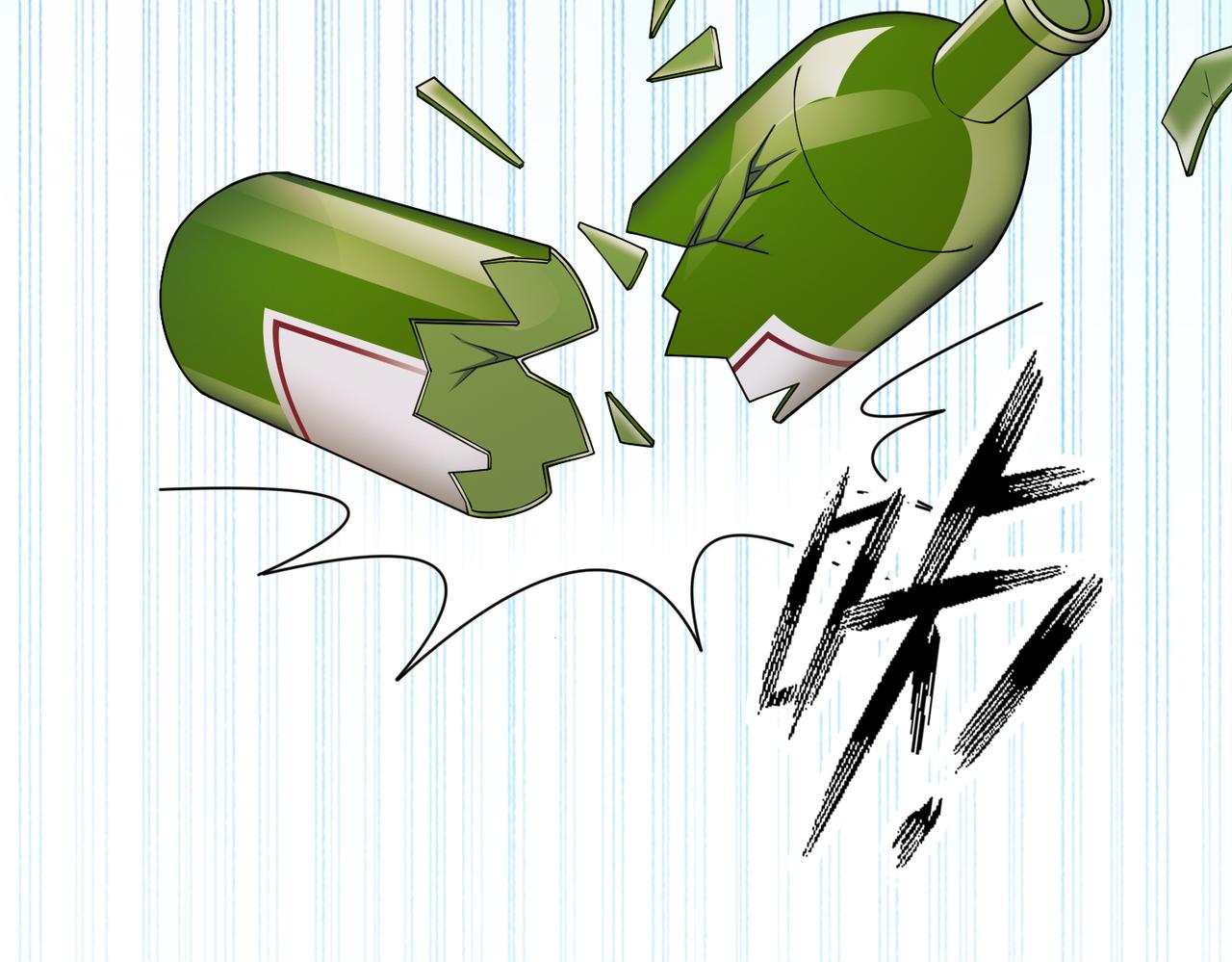 《社畜名媛在线营业》第55话 让你讨回去 第24页