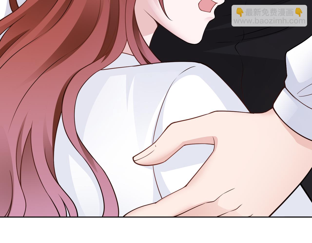 《社畜名媛在线营业》第55话 让你讨回去 第36页