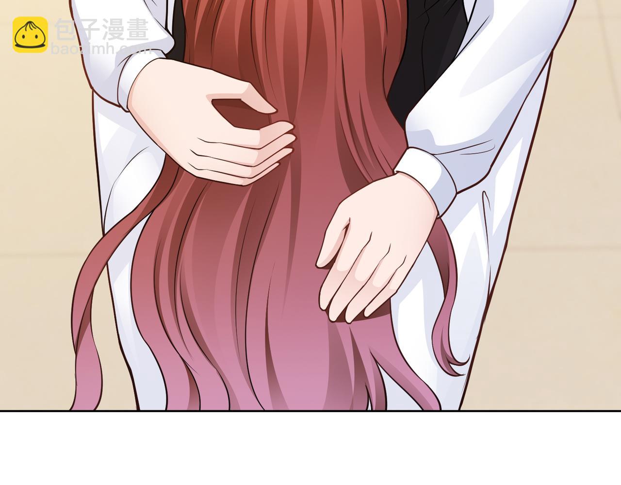 《社畜名媛在线营业》第55话 让你讨回去 第39页
