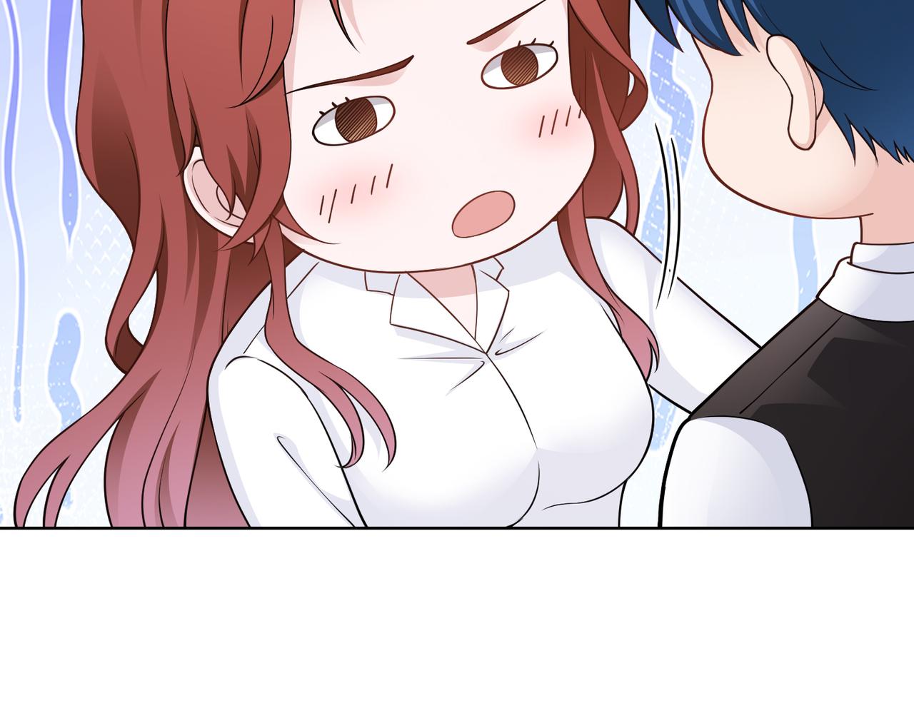 《社畜名媛在线营业》第55话 让你讨回去 第41页
