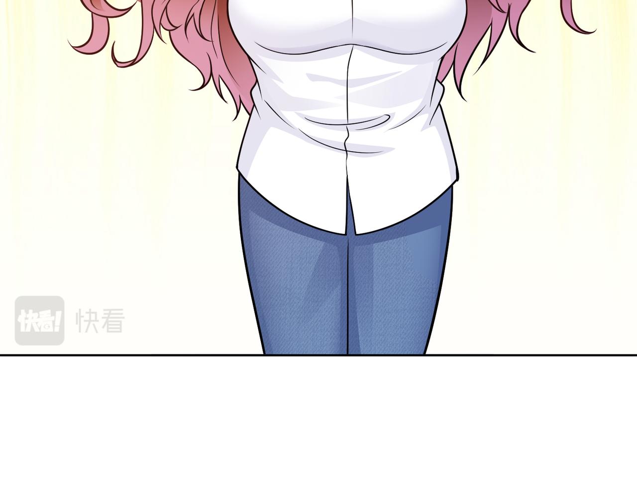 《社畜名媛在线营业》第55话 让你讨回去 第45页