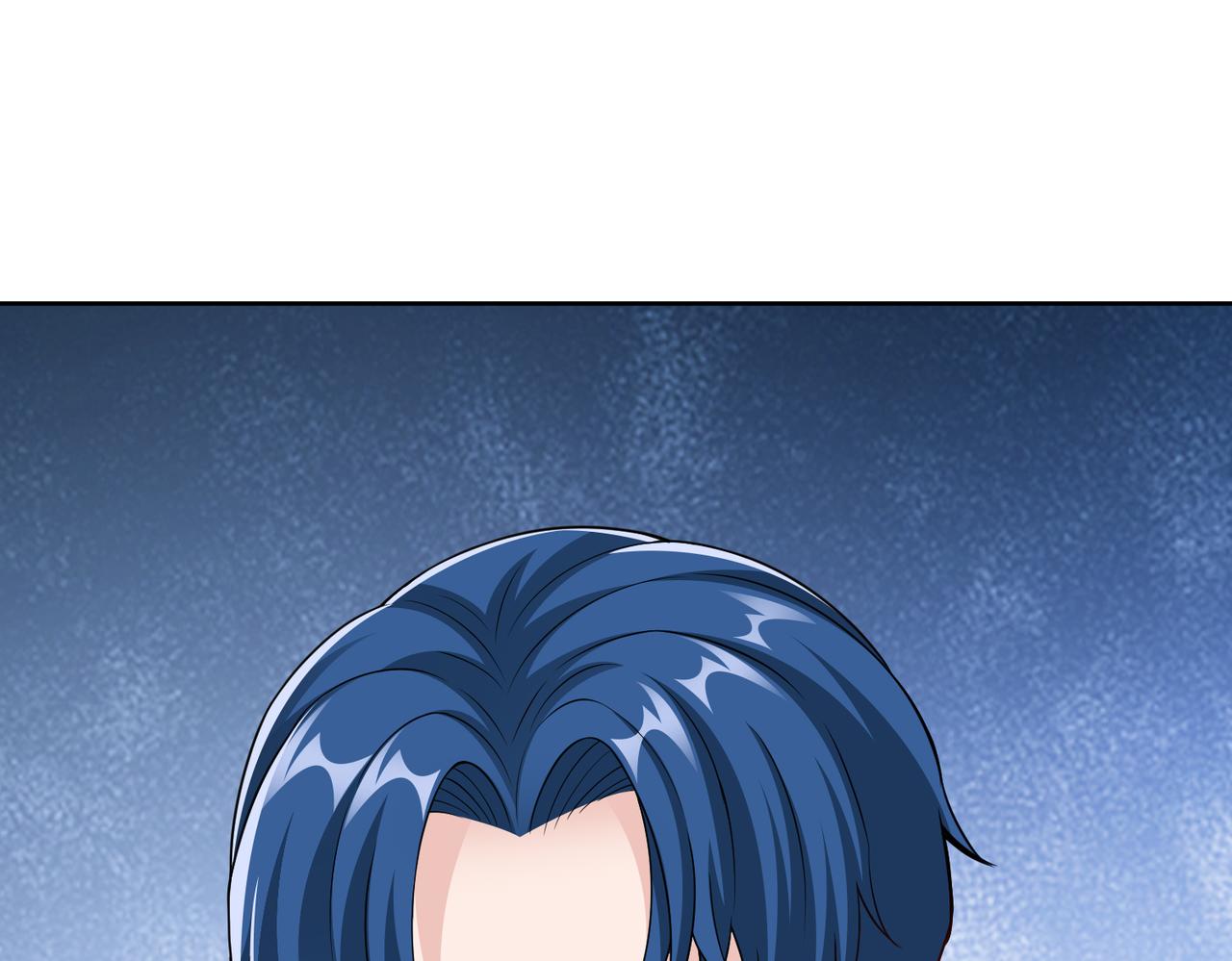 《社畜名媛在线营业》第55话 让你讨回去 第9页