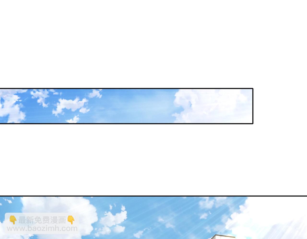 《社畜名媛在线营业》第58话 谈话 第34页