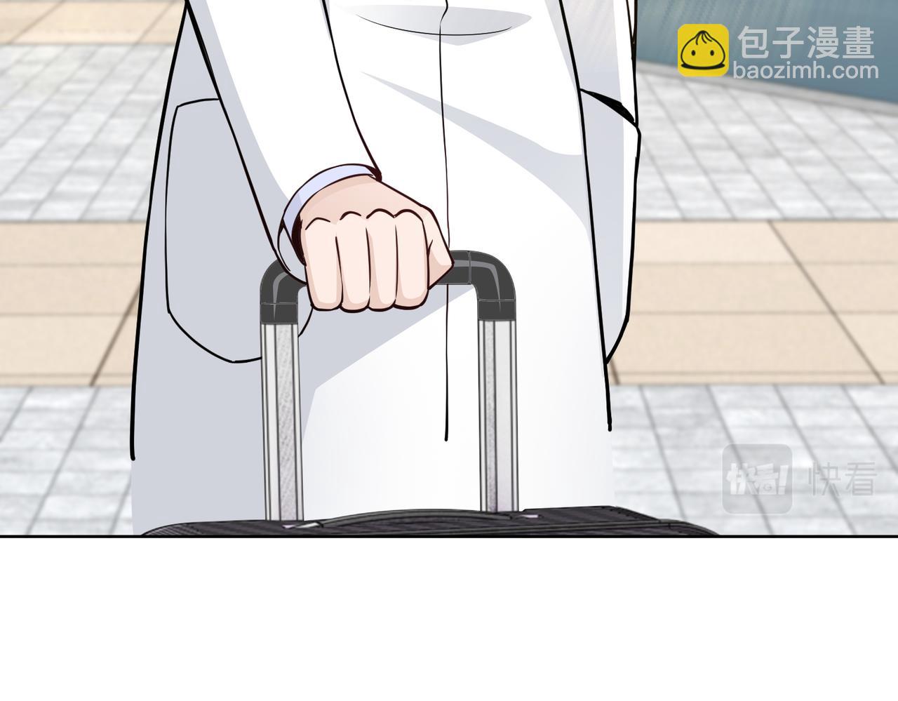《社畜名媛在线营业》第58话 谈话 第38页