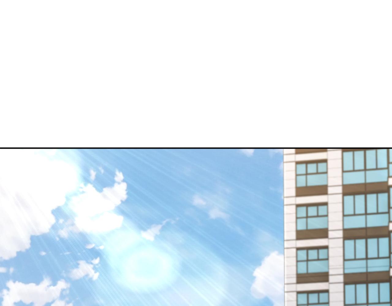 《社畜名媛在线营业》第58话 谈话 第43页