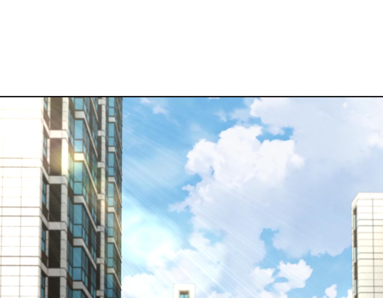 《社畜名媛在线营业》第58话 谈话 第47页