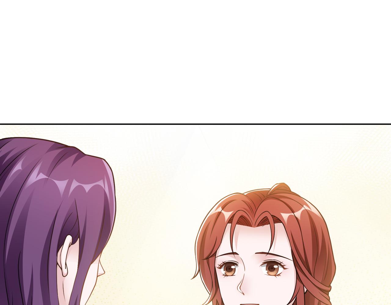 《社畜名媛在线营业》第58话 谈话 第8页