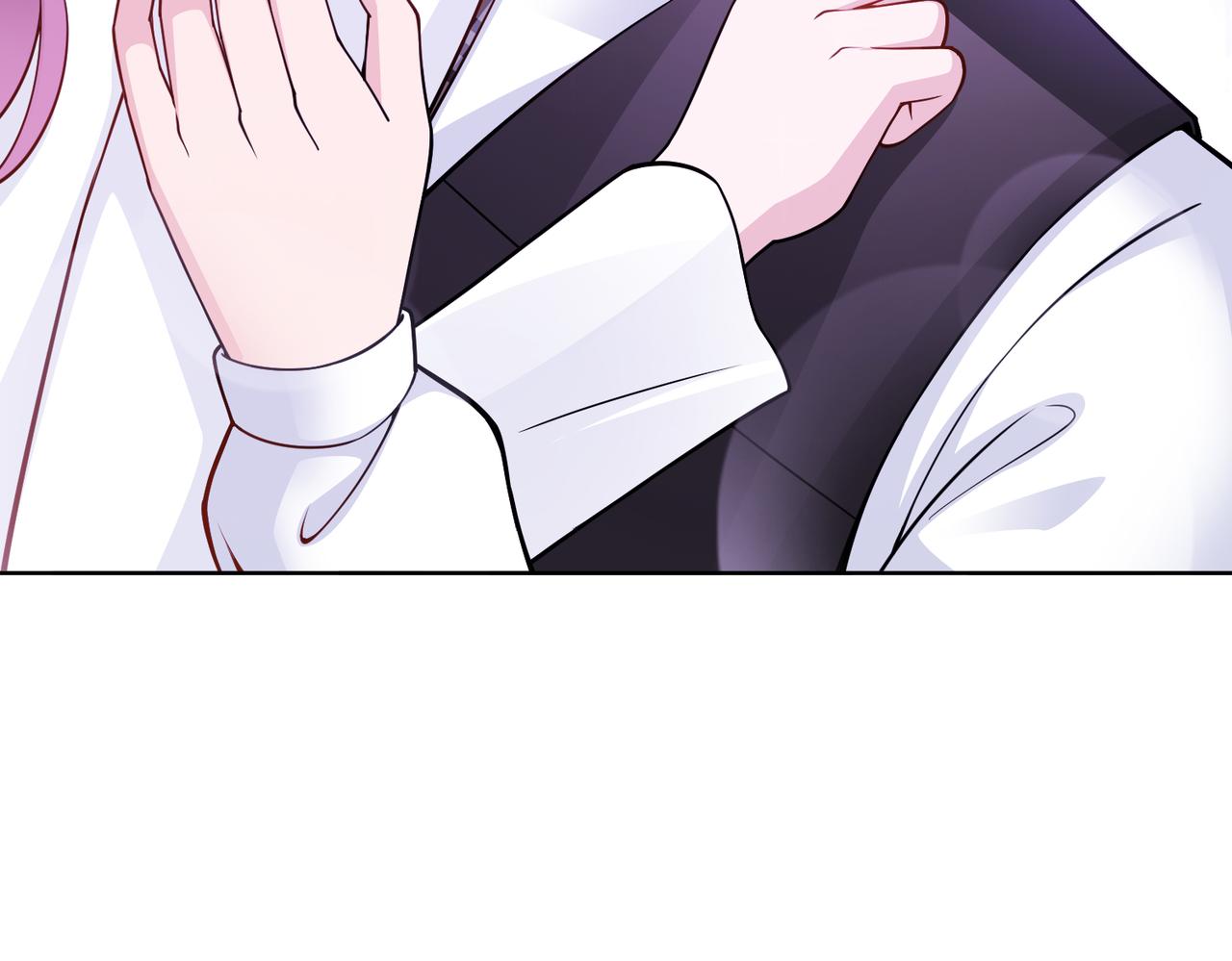 《社畜名媛在线营业》第57话 回家 第10页