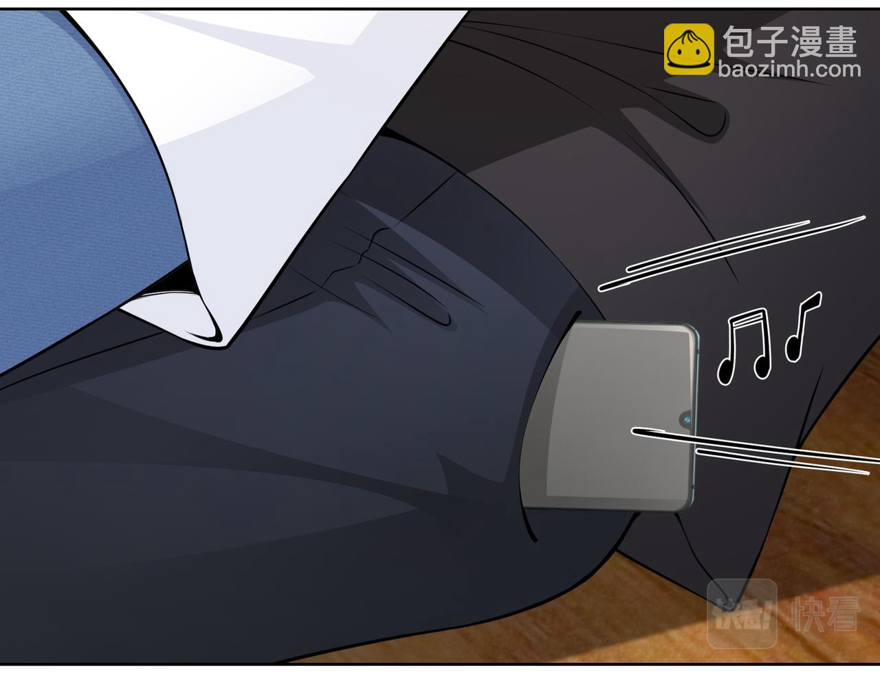 《社畜名媛在线营业》第57话 回家 第11页