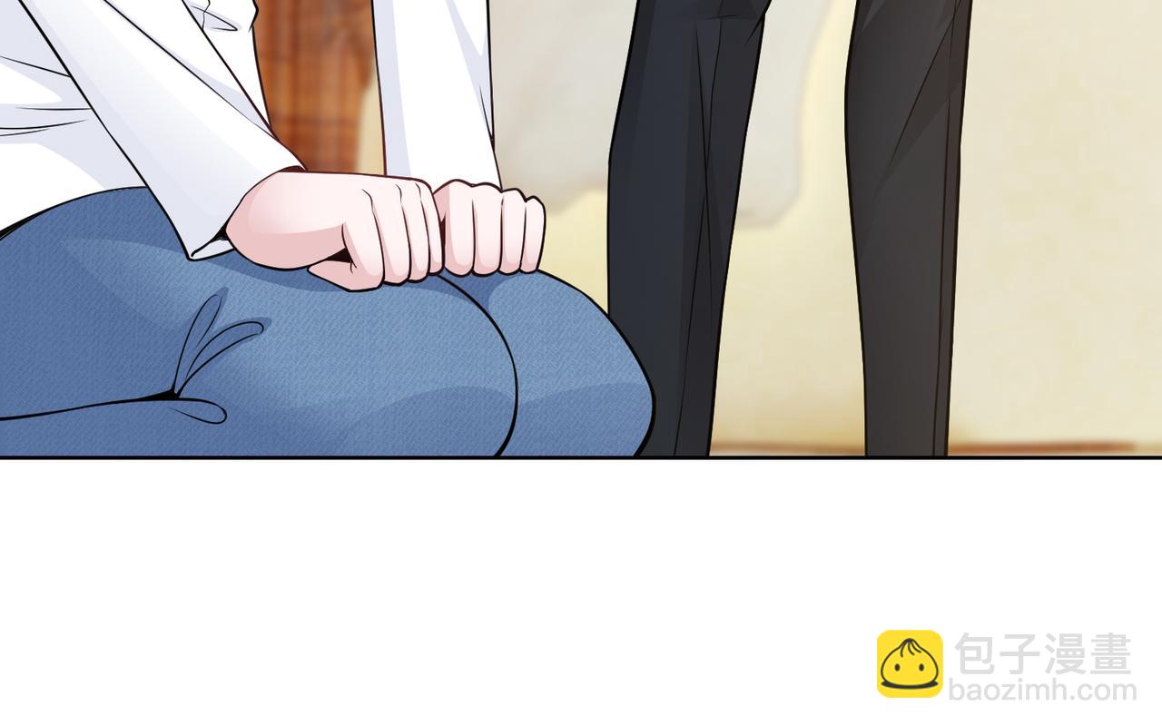 《社畜名媛在线营业》第57话 回家 第19页