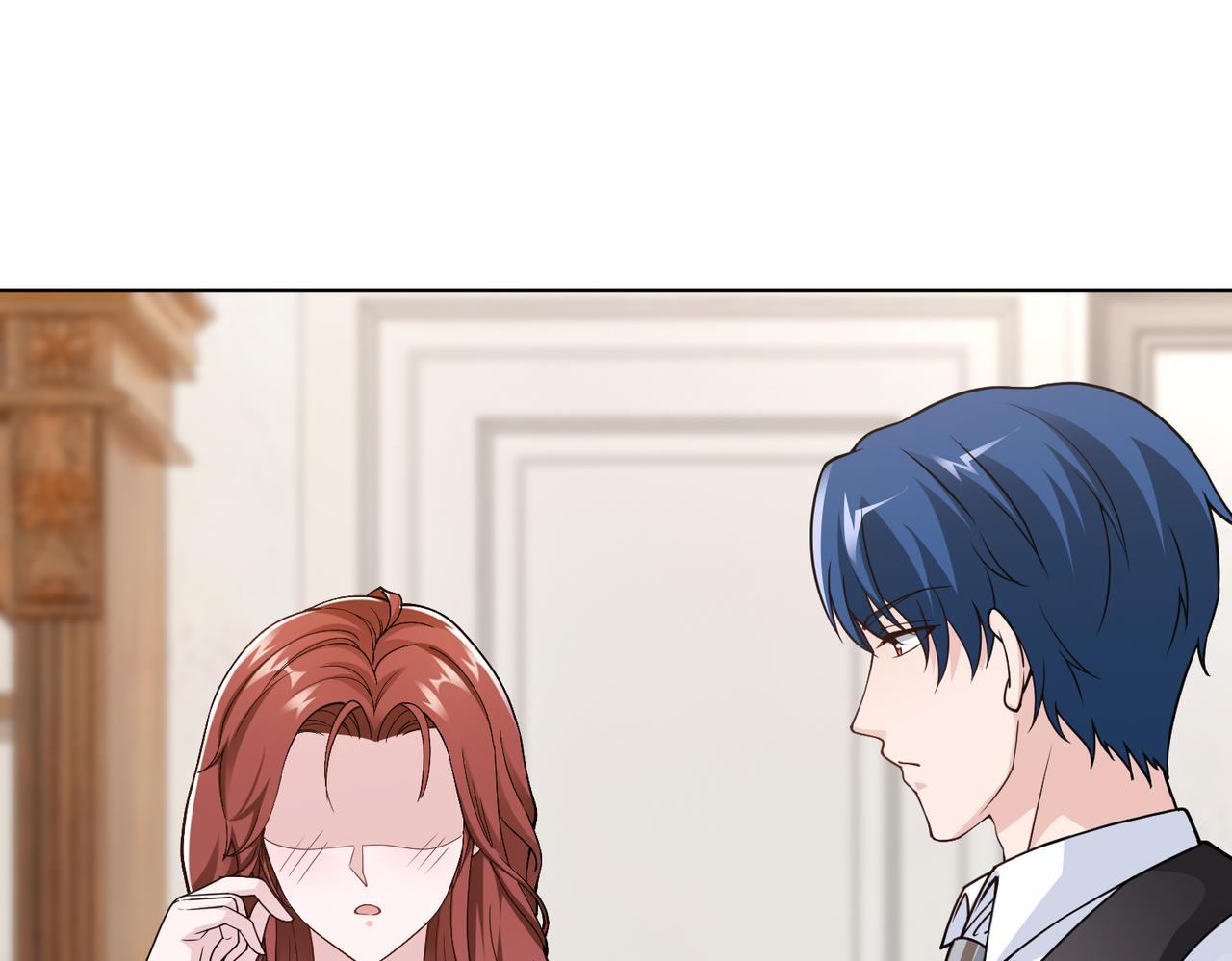 《社畜名媛在线营业》第57话 回家 第20页