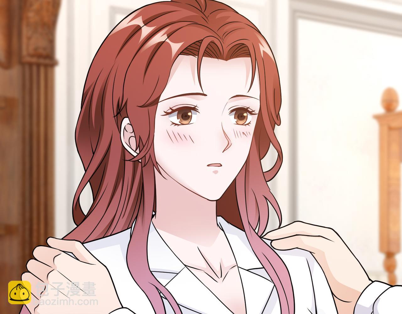 《社畜名媛在线营业》第57话 回家 第24页