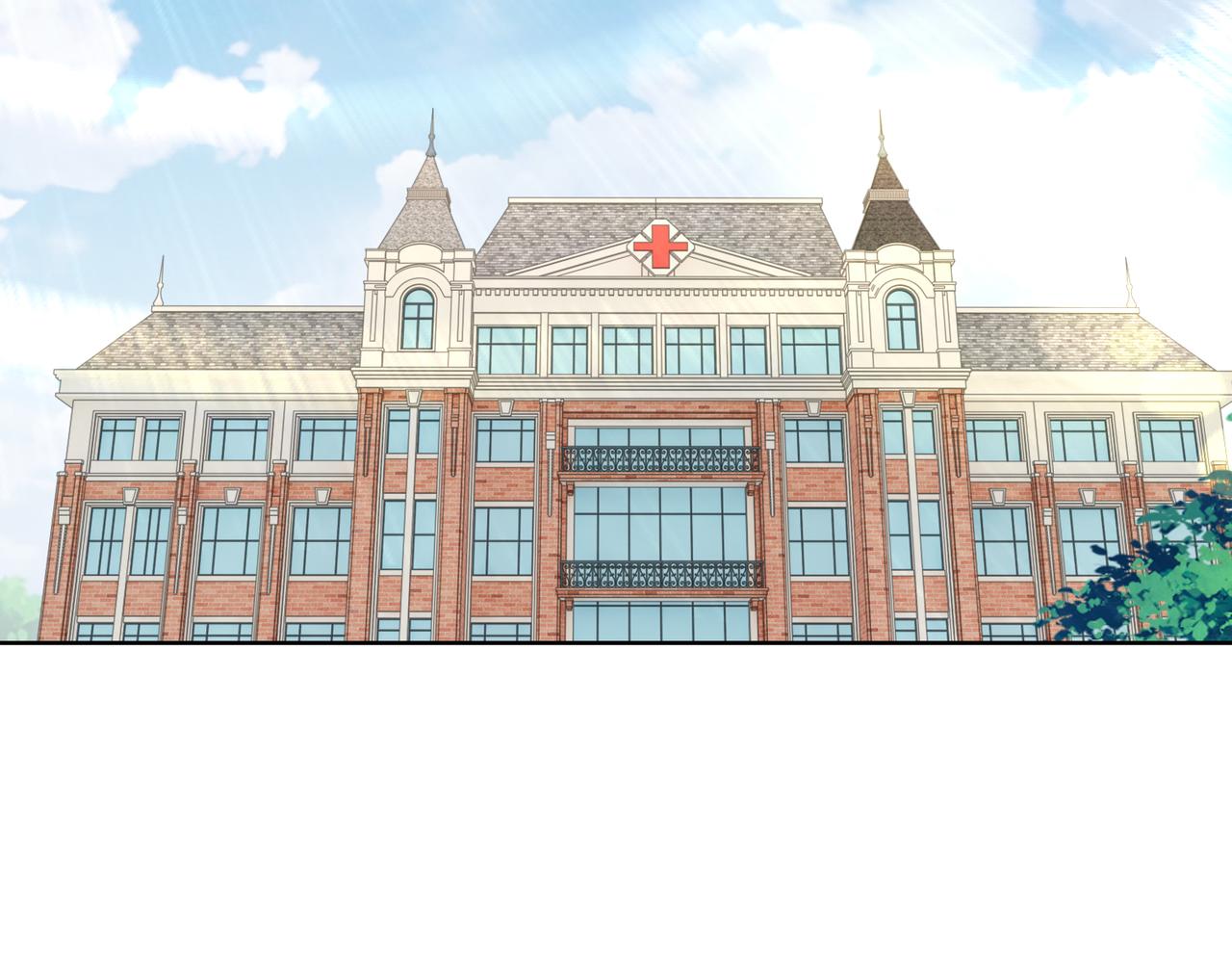 《社畜名媛在线营业》第57话 回家 第32页