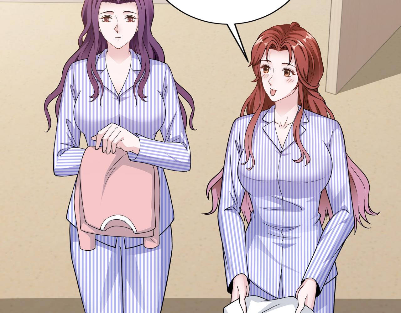 《社畜名媛在线营业》第57话 回家 第42页