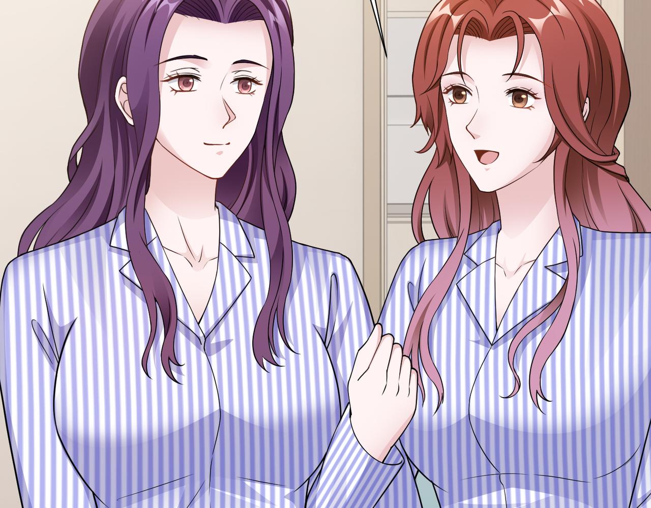 《社畜名媛在线营业》第57话 回家 第46页