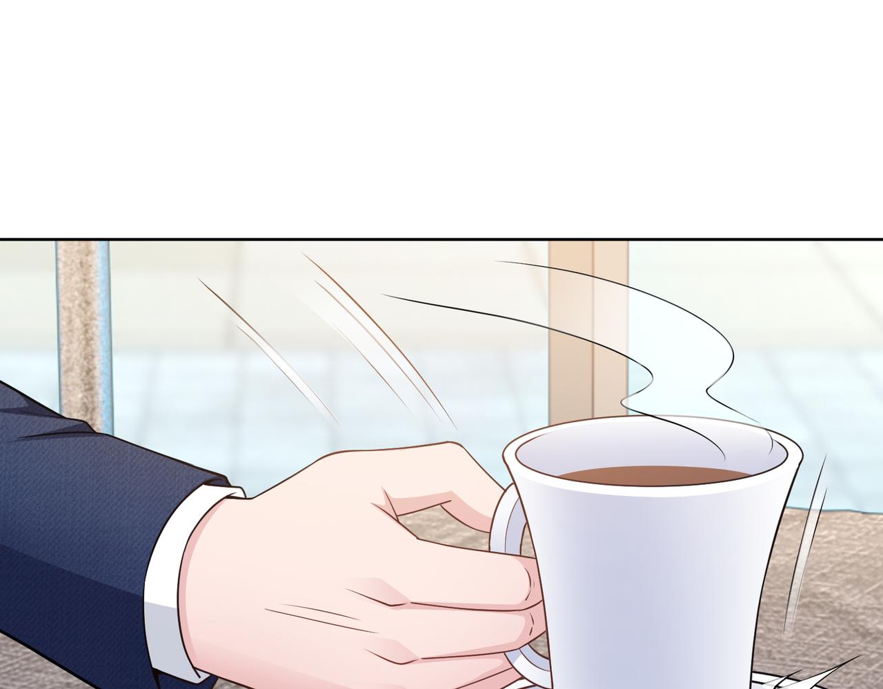 《社畜名媛在线营业》第59话 等你答复 第20页
