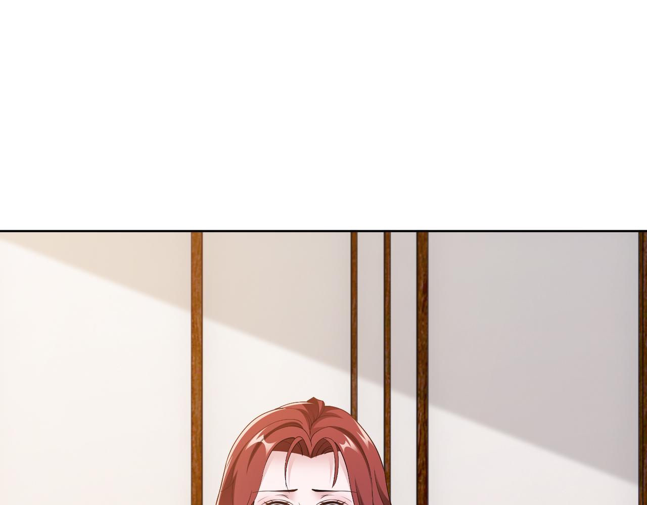 《社畜名媛在线营业》第59话 等你答复 第31页