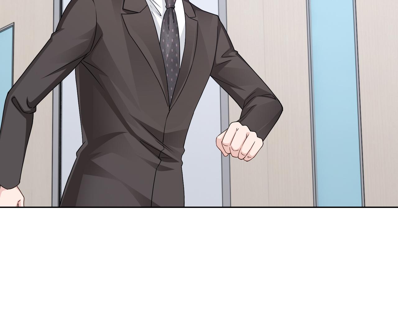 《社畜名媛在线营业》第59话 等你答复 第47页
