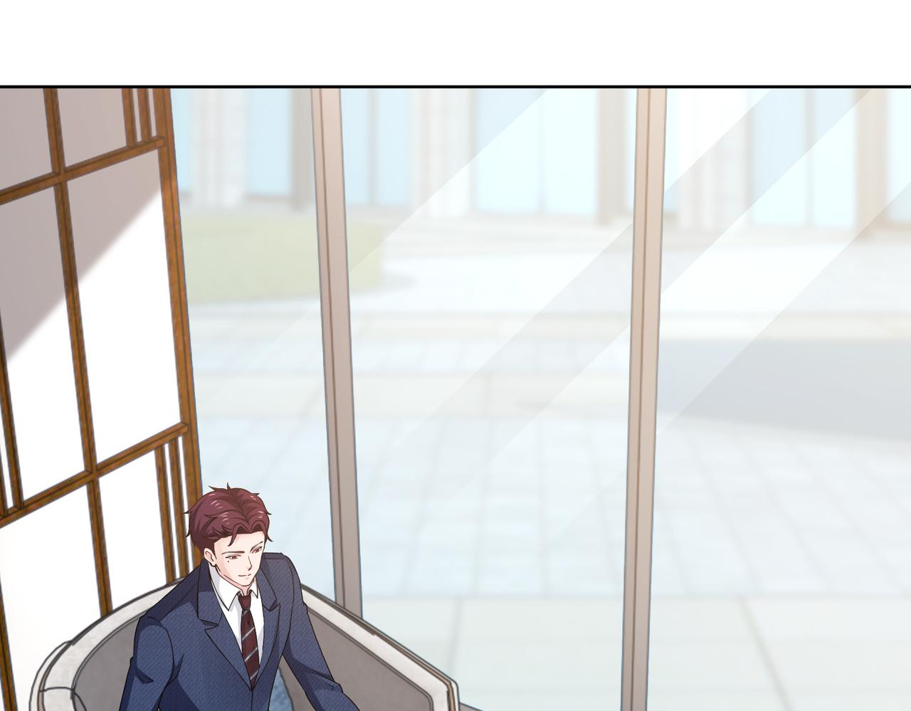 《社畜名媛在线营业》第59话 等你答复 第6页