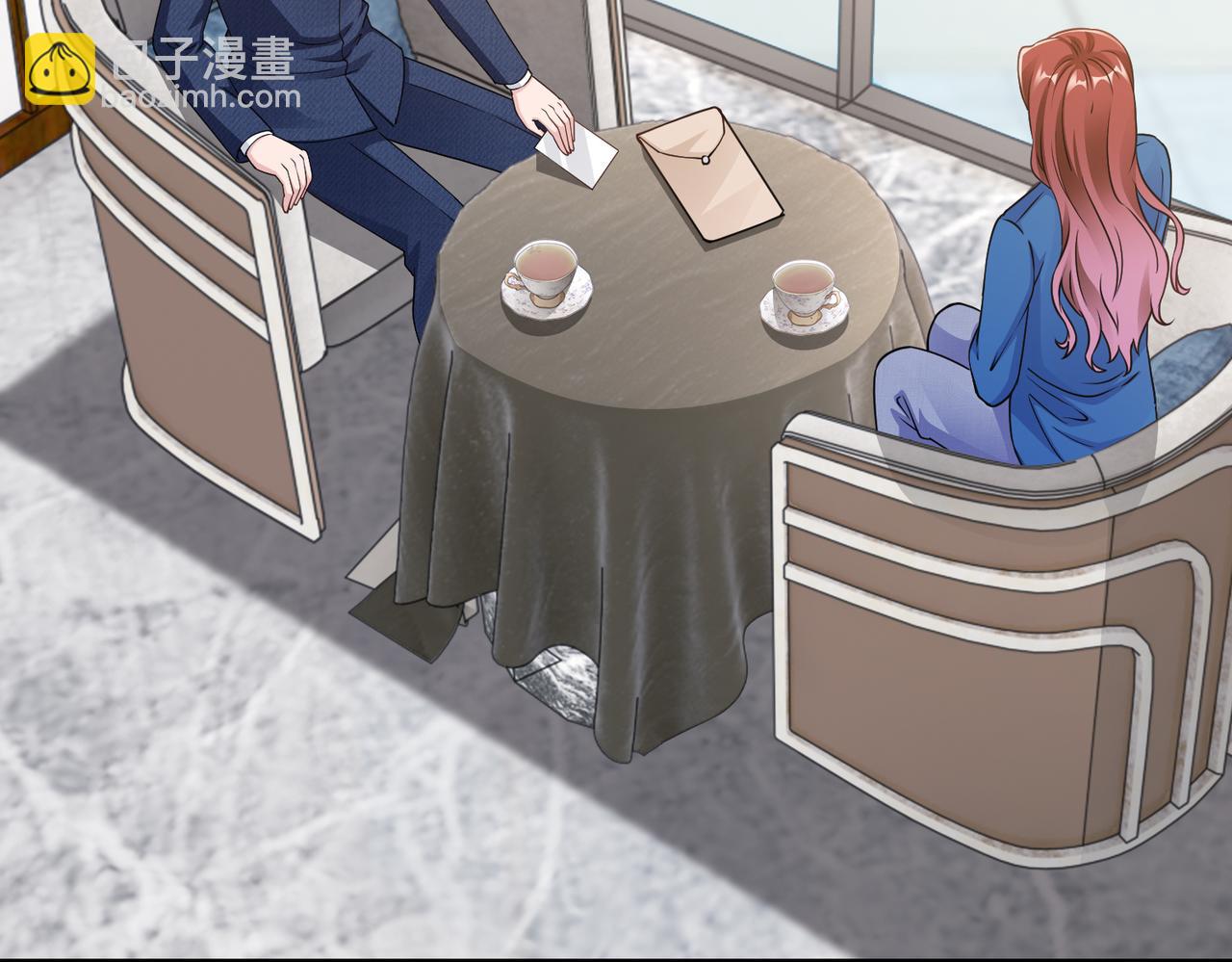《社畜名媛在线营业》第59话 等你答复 第7页