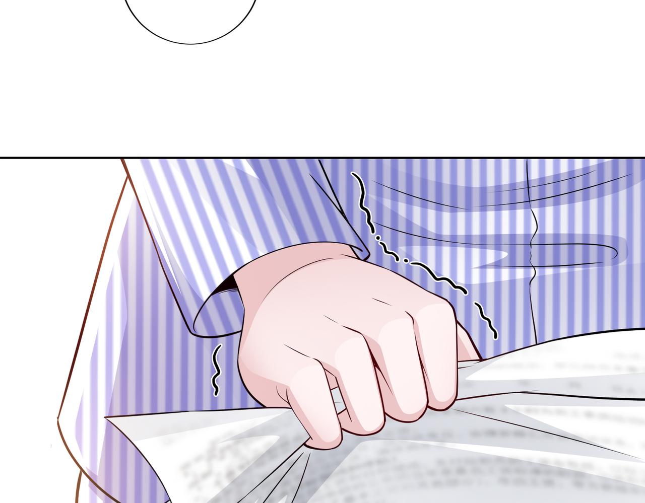 《社畜名媛在线营业》第56话 让你偷袭我！ 第25页