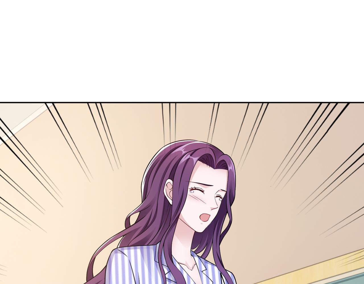 《社畜名媛在线营业》第56话 让你偷袭我！ 第27页