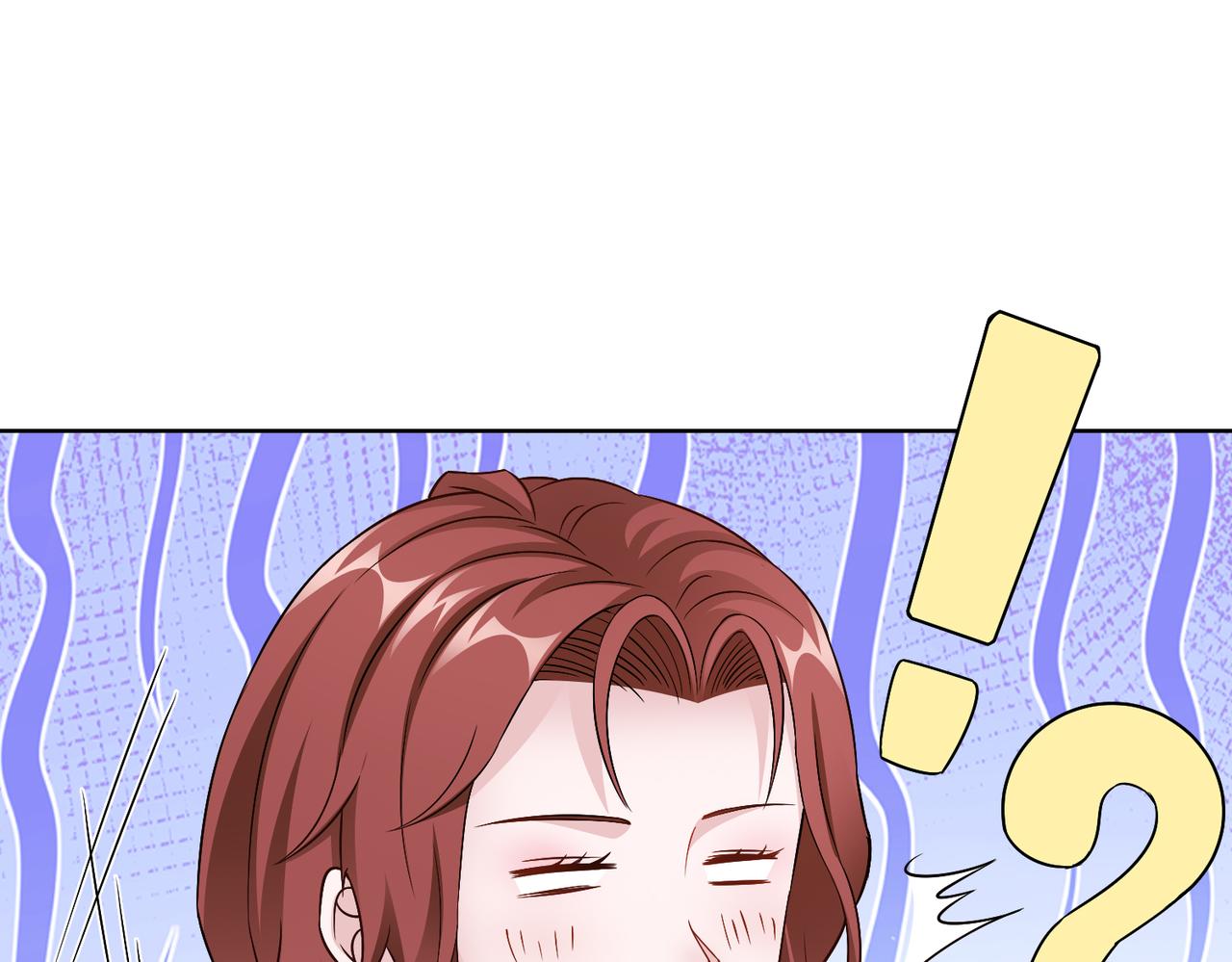 《社畜名媛在线营业》第63话 甜宠当道 第12页