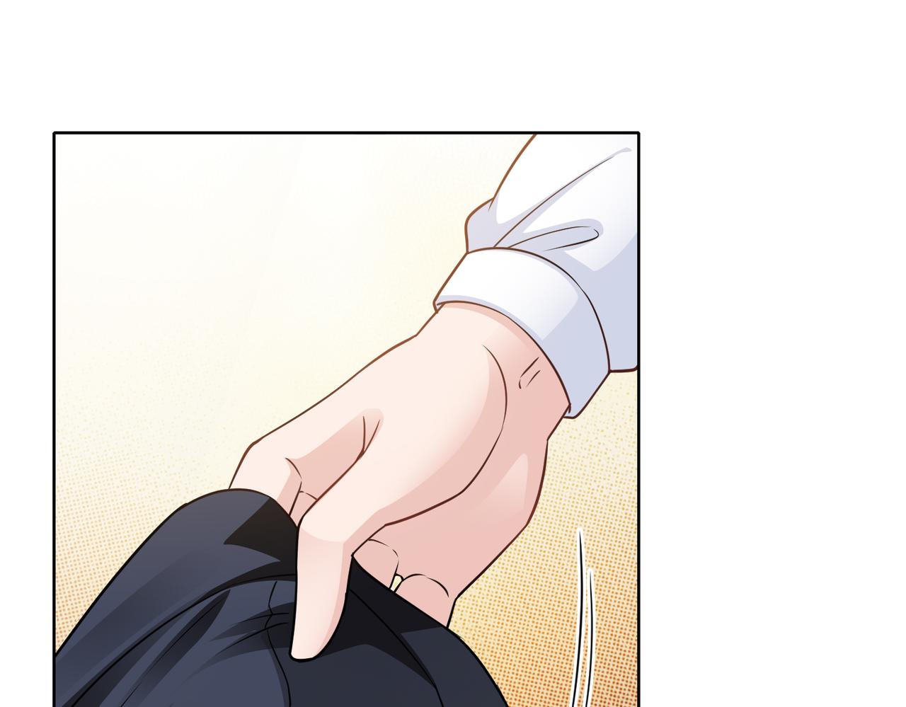 《社畜名媛在线营业》第60话 你听我解释！ 第28页