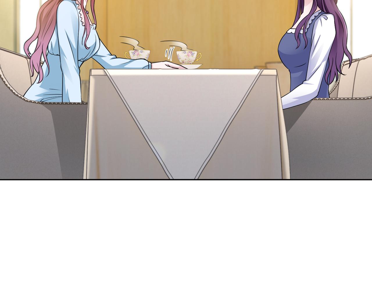 《社畜名媛在线营业》第60话 你听我解释！ 第48页