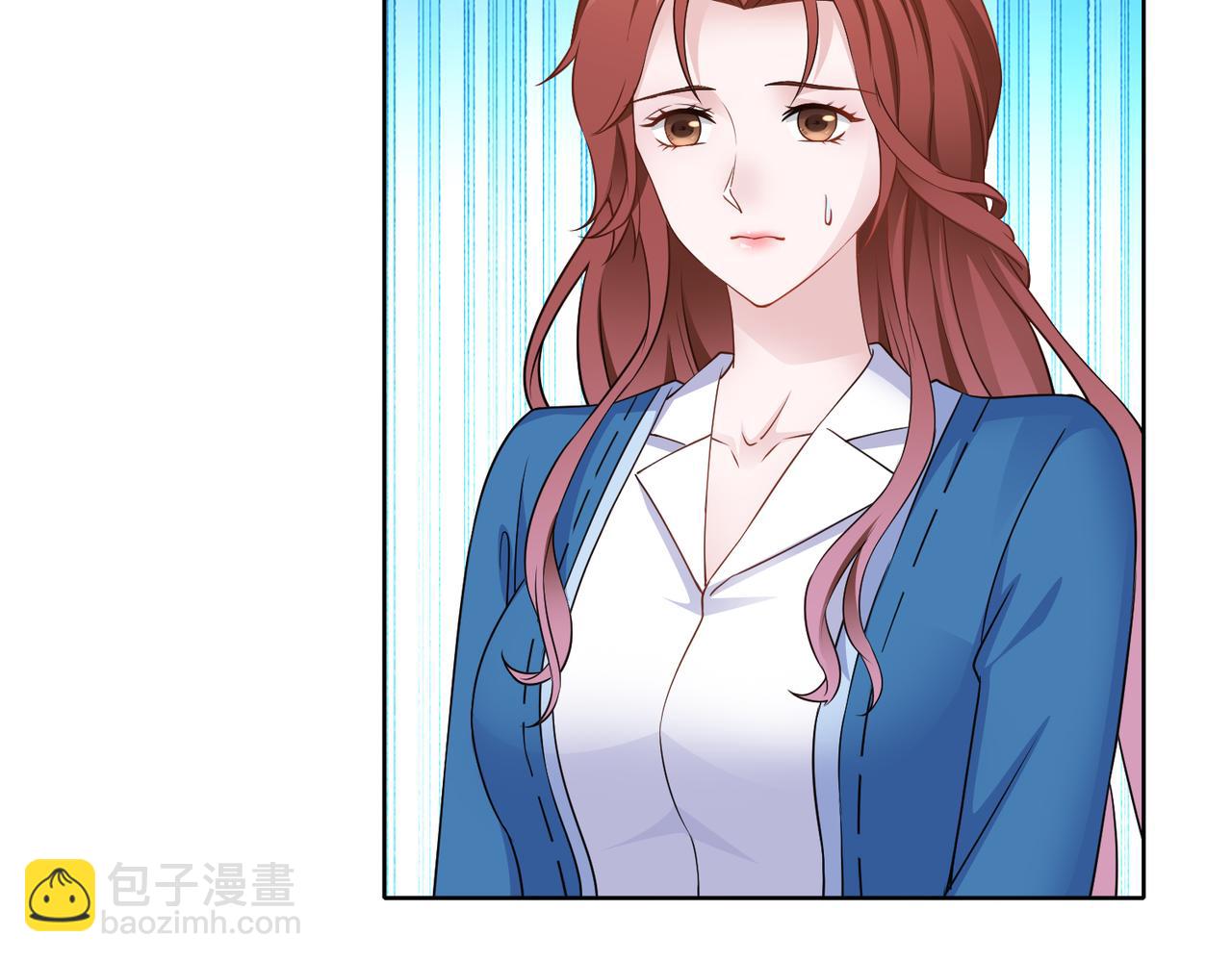 《社畜名媛在线营业》第60话 你听我解释！ 第8页