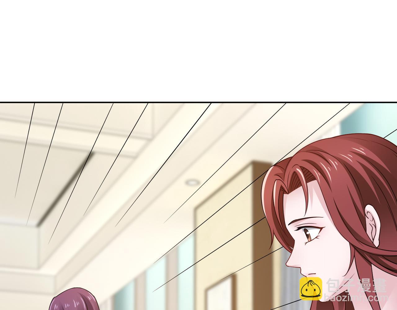 《社畜名媛在线营业》第61话 找回完整的我 第10页