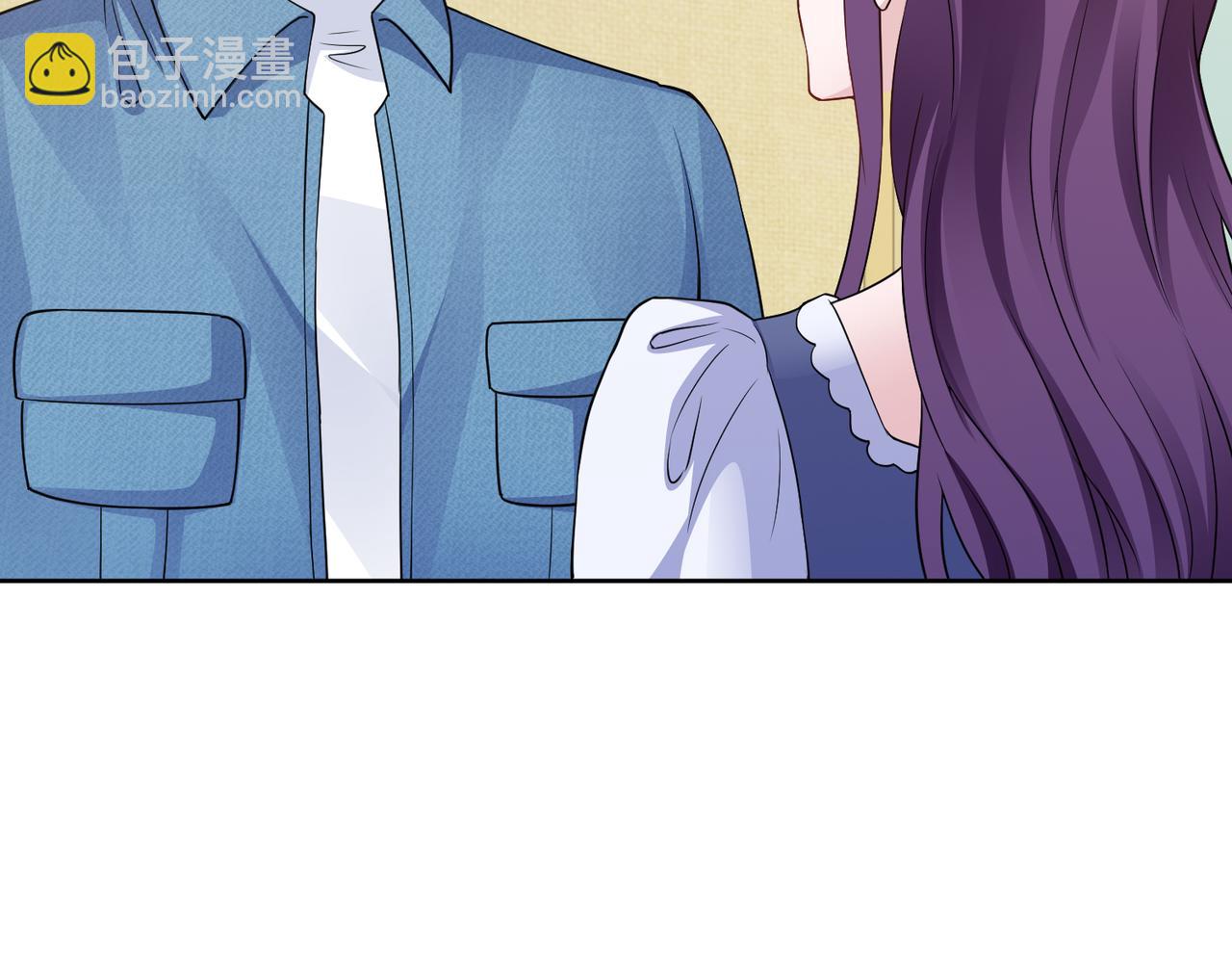 《社畜名媛在线营业》第61话 找回完整的我 第15页