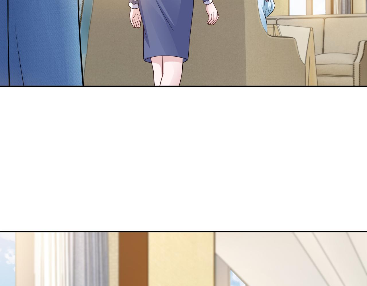 《社畜名媛在线营业》第61话 找回完整的我 第20页