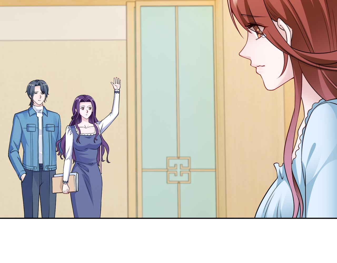 《社畜名媛在线营业》第61话 找回完整的我 第28页