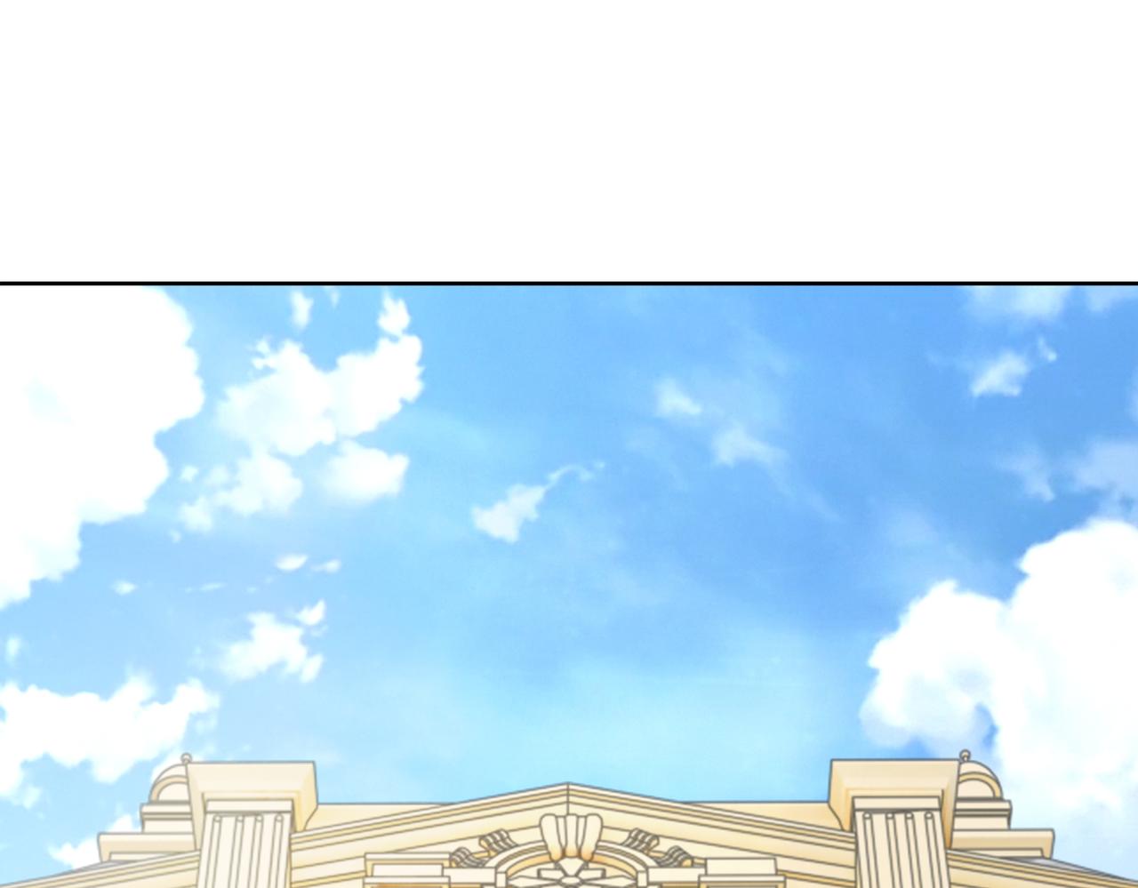 《社畜名媛在线营业》第61话 找回完整的我 第31页