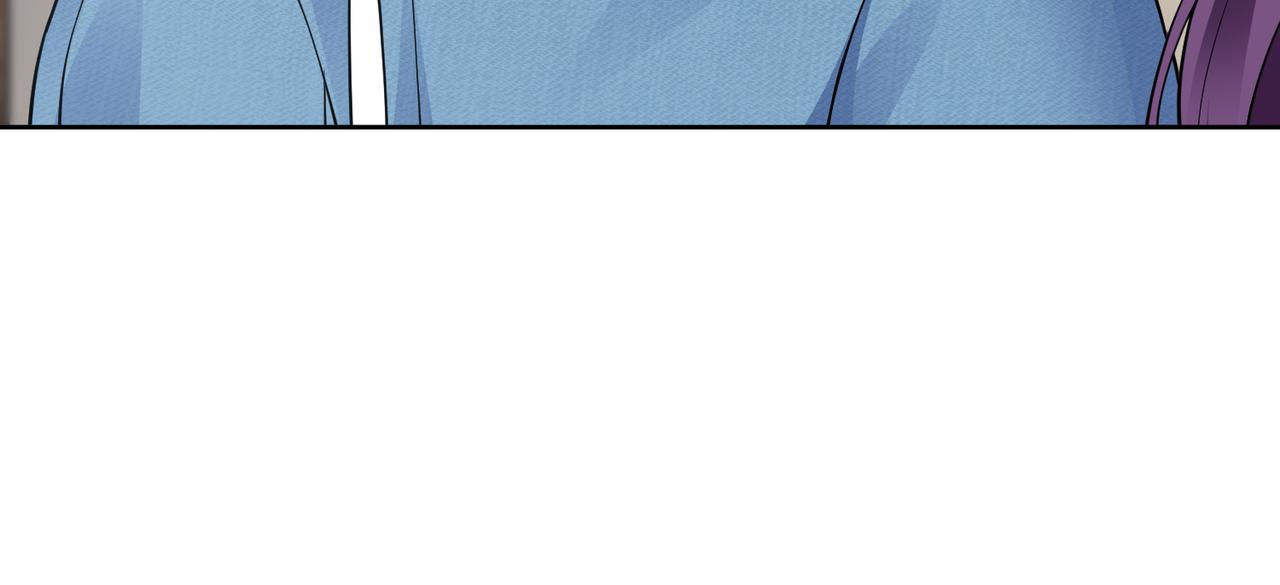 《社畜名媛在线营业》第65话 和你重新开始 第14页